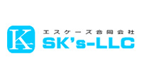SK's合同会社